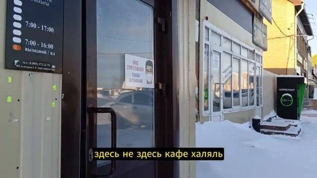 Яндекс Доставка + Яндекс Такси = ? ₽