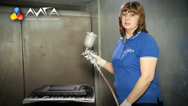 21. Наносим лак хамелеон. Самый красивый ролик по Покраске МДФ (5 из 7) смотреть онлайн