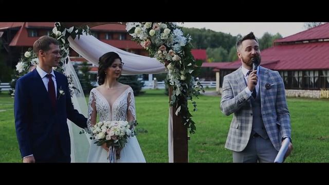 Дмитрий и Наталья смотреть онлайн