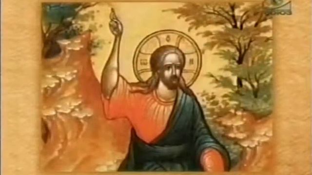 О нагорной проповеди Иисуса смотреть онлайн