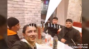 Братан давай посидим заварим чаю, давай помечтаем куда же нам спишит