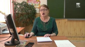 Учимся дома. 6 класс. Литература: «Сказ о тульском косом Левше и о стальной блохе» Н.С.Лесков