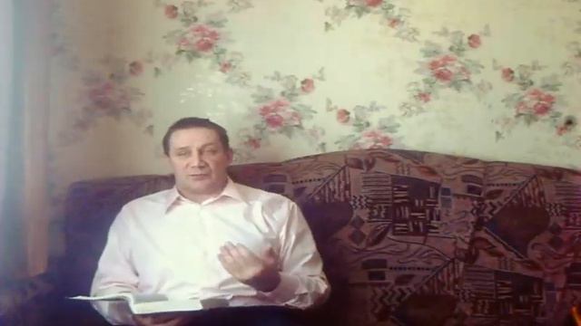 Признаки начертания зверя