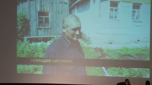 Школа Православия Курские святители