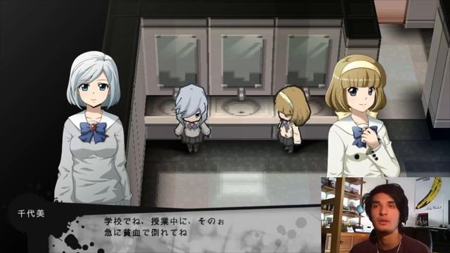 MOST F**KED UP ENDING EVER!! | Corpse Party 2: Dead Patient Ch.1 (Part 6) - BAD ENDING смотреть онлайн