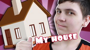 Моя комната I ROOM TOUR