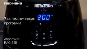 Картофель фри "по-домашнему" и без масла. Рецепт картошки фри в аэрогриле-мультипечи REDMOND RAG-24