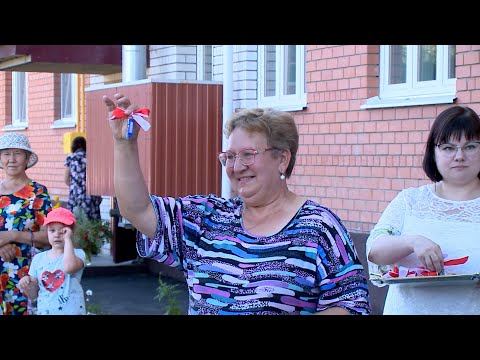 Переезд в новую квартиру из ветхого жилья