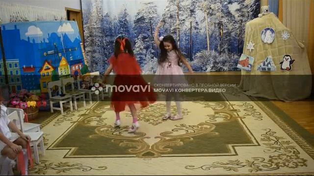 Цветик семицветик ДС № 35 г Челябинска 1 смотреть онлайн