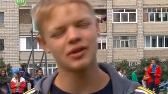 Финал спортивно-игрового фестиваля «Районы – Кварталы» смотреть онлайн