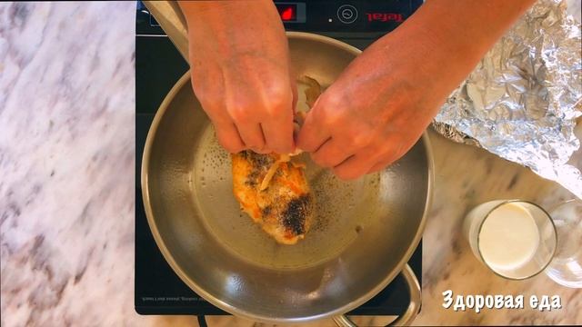Куриная грудка со сливками и чесноком | Рецепт с ширатаки (конняку)