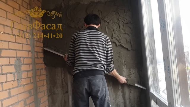 утепление и отделка лоджии