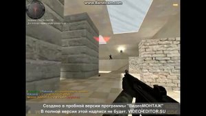 cs 1.6 - 2000