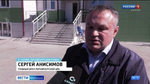 В посёлке Салми Питкярантского района отремонтировали врачебную амбулаторию