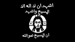 Prayer rope anthem in Arabic