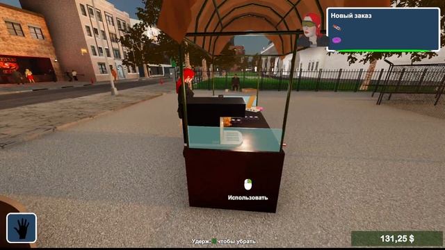 Fast Food Manager #2 Расширяем ассортимент смотреть онлайн