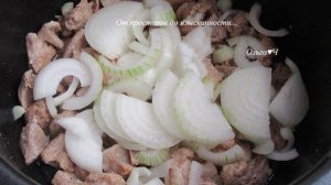 Шкворчащая сковородочка или Мясо по-абхазски