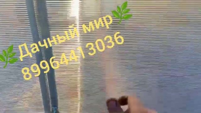 Теплица усиленная оцинкованная