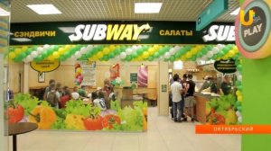 Ресторан "Subway" отметил год работы в нашем городе