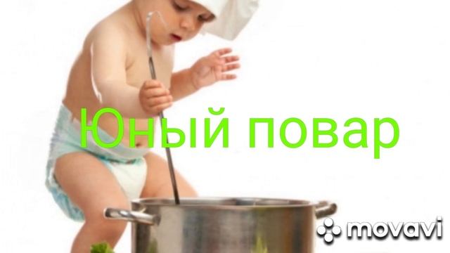 Как приготовить пирог с грибами и лукам. смотреть онлайн