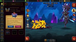 Крушители Подземелий - Oleg[OLEG] - Повышаем редкость героя через сундуки с арен.mp4