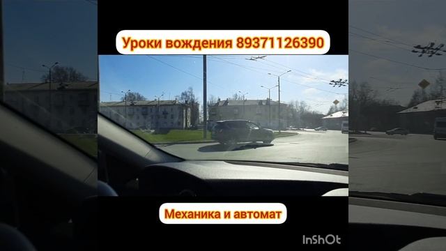 Проезд колец. Йошкар-ола. Экзамен в гибдд. Экзаменационные маршруты