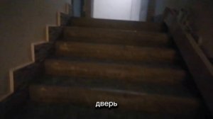 как попасть в квартиру Малая Покровка