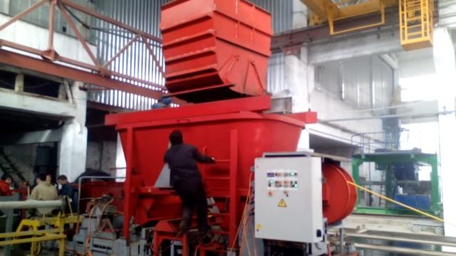 Завод ЖБИ в Краснодарском крае ОАО "Домостроитель" смотреть онлайн