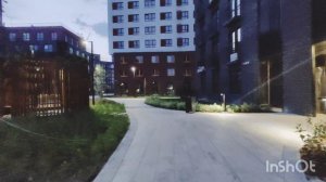 Андерсен Парк ТЮМЕНЬ