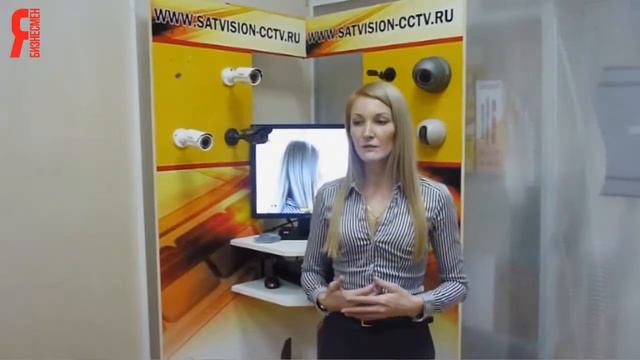 ЯБ2014 ООО УСБ смотреть онлайн