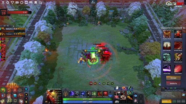 САМЫЙ БОГАТЫЙ ГЕРОЙ! 99999 ГОЛДЫ ИЛИ ТАКТИКА ЗОЛОТОГО ЗАРАБОТКА В CUSTOM HERO CLASH I Patch 7.30