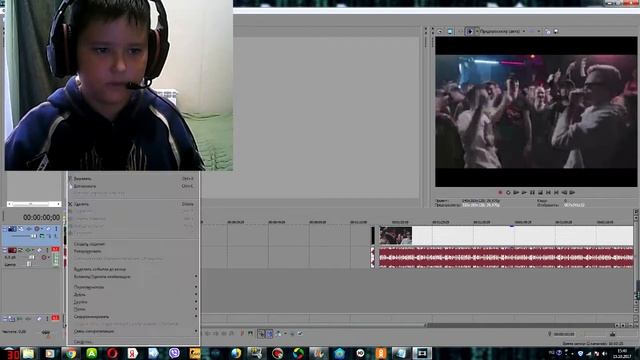 sony vegas pro-видео в обратную сторону смотреть онлайн