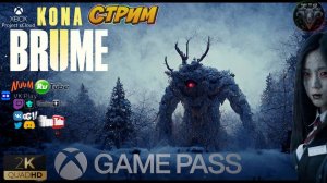 Kona II: Brume #1 🎮 Туманное дело 🎮 Xcloud 🎮 #RitorPlay