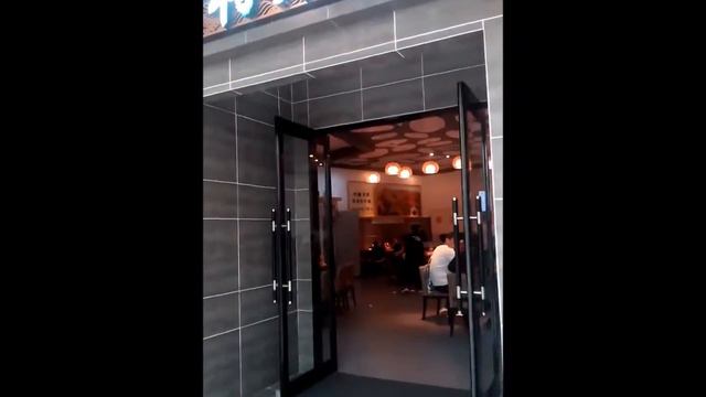 Яньцзи Торговый центр Вандзя
