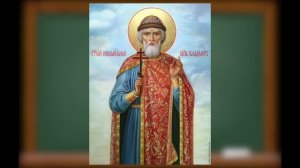 История России 6 класс// Урок 6. Правление князя Владимира. Крещение Руси