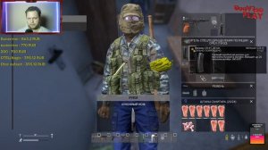 DayZ Прохождение #2: Прогулка на военку | Gaming Игры"