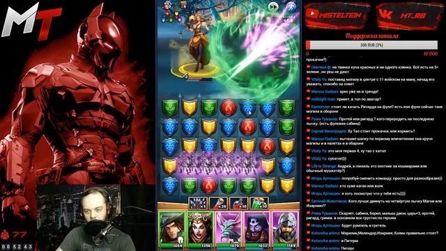 Empires & Puzzles ▲ СТРИМ #10 ▲ ЗЕЛЁНЫЙ СУНДУК, ПРИЗЫВЫ, СКАЗКИ смотреть онлайн