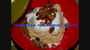 "Печенье из пшена с изюмом и орехами"