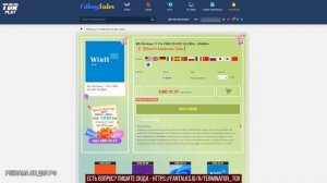 Что будет, если подключить мощную видеокарту в слот PCI-express x1 версии 1.1?