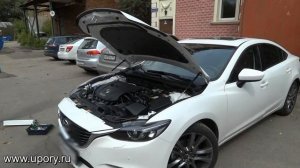 Работа  амортиpаторов (упоров) капота для Mazda 6 (2012-) от upory.ru