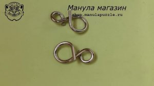 Решение головоломки гвозди 7