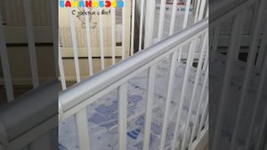 Детская кроватка Альма-Няня Венеция