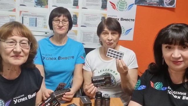 Результаты применения #сибирскиетехнологии #кедровитин#ДКвитин смотреть онлайн