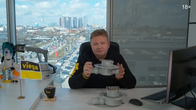 Как подобрать душевой трап по пропускной способности.