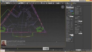 Как установить камеру в 3d max