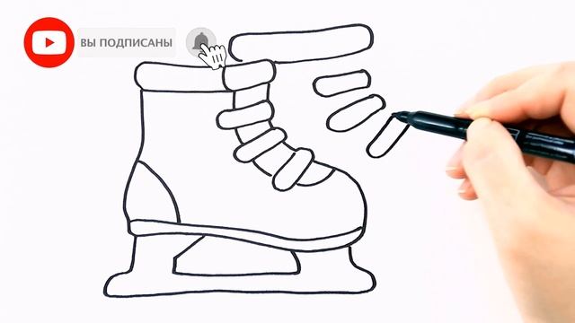 Как нарисовать коньки / Мультик раскраска для детей / Раскрась Ка смотреть онлайн