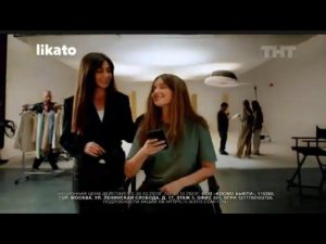 Рекламный блок ТНТ 02.11.2023 (1)