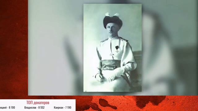 @historyofeverything_ru смотрит Украина - центр России, а Скоропадский в ней - царь , часть 1 смотреть онлайн