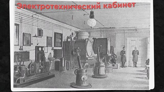 Изобретение радио