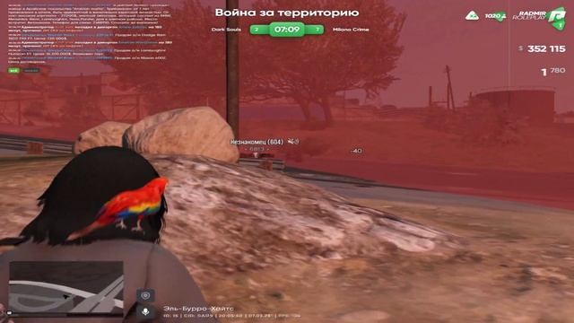 Водила чувствует мой вайб??? смотреть онлайн